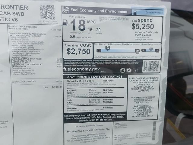 2026 Nissan Frontier Crew Cab PRO-4X®