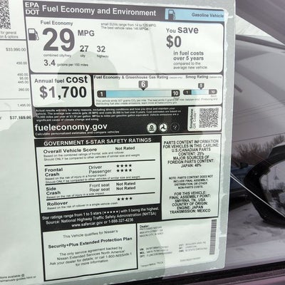 2026 Nissan N/A Rock Creek®