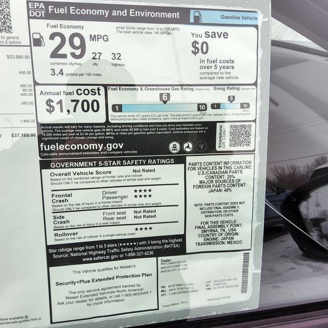 2026 Nissan N/A Rock Creek®