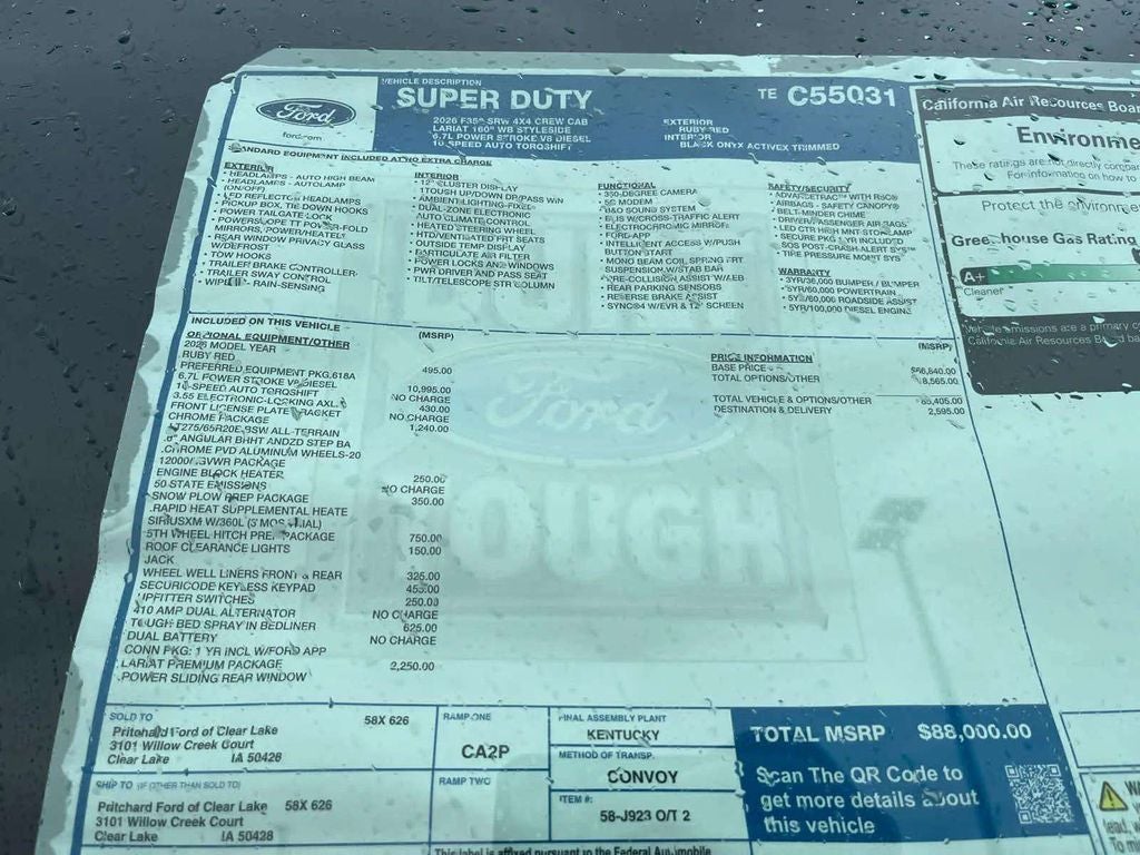 2026 Ford Super Duty F-350® Lariat®