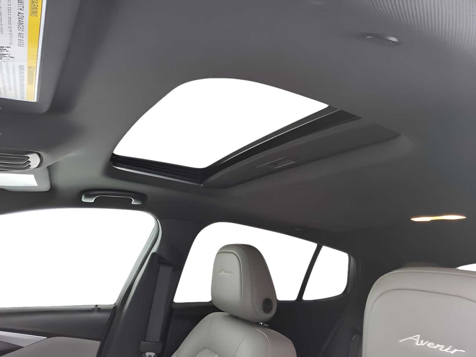 2024 Buick Envista Avenir